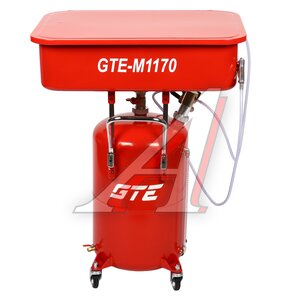 Изображение 3, GTE-M1170 Установка для мойки деталей пневматическая ванна 50л, бак 65л GTE