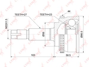 Изображение 2, CO3916A ШРУС NISSAN Primera наружний LYNX