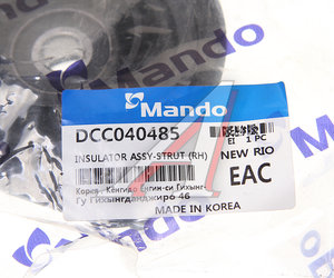 Изображение 3, DCC040485 Опора амортизатора KIA Rio (00-) переднего правая MANDO