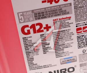 Изображение 2, 43110 Антифриз красный -40C 10кг G12+ NIRO Coolant TOTACHI