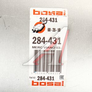 Изображение 5, 284-431 Резонатор MERCEDES Viano (W639) (03-) BOSAL