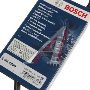 Изображение 3, 1987947814 Ремень приводной поликлиновой 5PK1000 BOSCH