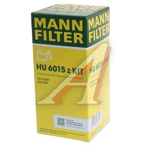 Изображение 4, HU6015ZKIT Фильтр масляный MINI Clubman (14-) MANN