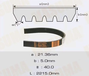 Изображение 2, 6PK2215 Ремень приводной поликлиновой 6PK2215 MASUMA