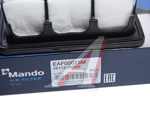 Изображение 4, EAF00023M Фильтр воздушный HYUNDAI Santa Fe (06-) MANDO