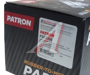 Изображение 6, PSE3306 Опора двигателя MERCEDES C (W203), E (W211) левая/правая PATRON