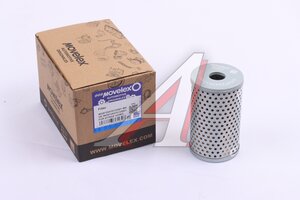 Изображение 1, WG9725470133001-MX Фильтр масляный SITRAK HOWO ГУРа MOVELEX