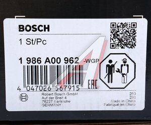 Изображение 5, 1986A00962 Генератор CASE NEW HOLLAND BOSCH