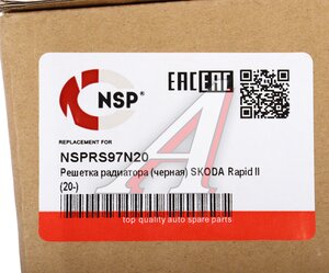 Изображение 3, NSPRS97N20 Решетка радиатора SKODA Rapid NSP
