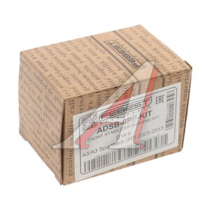 Изображение 4, ADSB-8PF-KIT Втулка стабилизатора AUDI S3 переднего комплект FEBEST