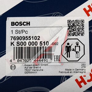 Изображение 6, KS00000510 Насос гидроусилителя VW Passat (B5) AUDI A4 SKODA Superb BOSCH