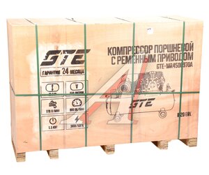 Компрессор поршневой ременной 380В 970л/мин. ресивер-500л GTE, ,
                                                          фото 6 Изображение 6, GTE-MR4500970A Компрессор поршневой ременной 380В 970л/мин. ресивер-500л GTE