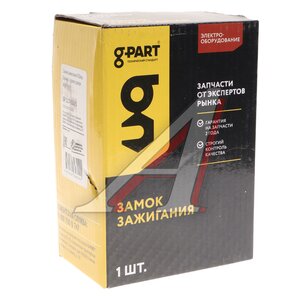 Изображение 4, GP.11780023 Замок зажигания ГАЗ-3302 Бизнес (с личинкой двери) комплект G-PART (ОАО ГАЗ)