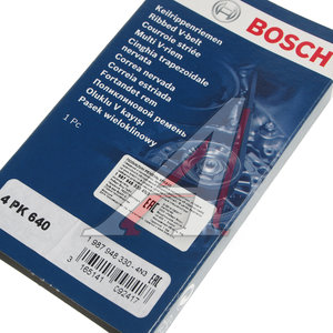 Изображение 3, 1987948330 Ремень приводной поликлиновой 4PK640 BOSCH