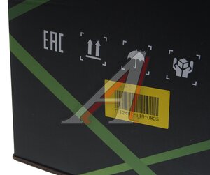 Изображение 6, TT12481 Генератор CATERPILLAR TESLA TECHNICS