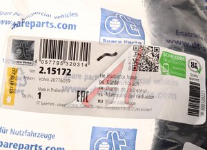 Изображение 4, 2.15172 Патрубок VOLVO FH12, FH13 радиатора DT