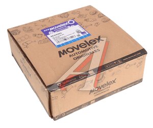 Изображение 5, 7815E-MX Подшипник ступицы JAC N120 (LE35R/S/T) КАМАЗ Компас-12 задней внутренний MOVELEX