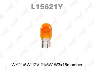 Изображение 1, L15621Y Лампа 12V WY21/5W W3x16q LYNX