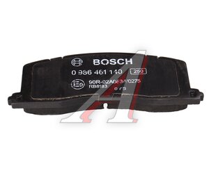 Изображение 4, 0986461140 Колодки тормозные TOYOTA Previa (90-) задние (4шт.) BOSCH