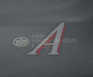 Изображение 5, 1109230-61B-C00/C Воздухозаборник FAW J6, 4180, 4250 в сборе OE