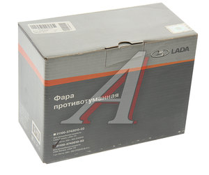 Изображение 3, 202.3743010(Б/Н1) Фара противотуманная ВАЗ-2110 12V АвтоВАЗ