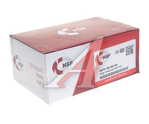 Изображение 3, NSP0196159109 Цилиндр сцепления рабочий DAEWOO Nexia, Espero CHEVROLET Lanos, Aveo (03-) NSP