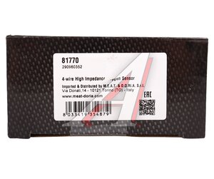 Датчик кислорода JAGUAR MEAT&DORIA, C2P16397,
                                                          фото 5 Изображение 5, 81770 Датчик кислорода JAGUAR MEAT&DORIA