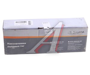Изображение 3, 21010-3003200-00 Наконечник рулевой тяги ВАЗ-2101-2107 внутренний комплект АвтоВАЗ