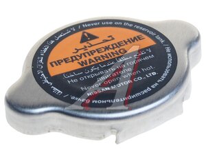 Изображение 1, 21430-C993B Крышка радиатора NISSAN Pathfinder (05-14) OE