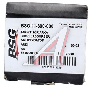 Изображение 5, BSG11300006 Амортизатор AUDI A4 (04-) задний левый/правый BSG