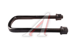 Изображение 5, DZ95259521230-MX Стремянка SHACMAN SHAANXI F3000 рессоры передней L=250мм MOVELEX