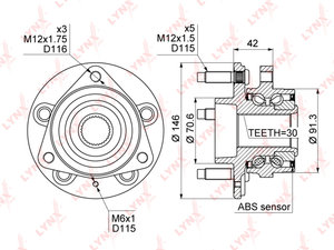 Изображение 4, WH1103 Ступица CHEVROLET Cruze (09-), Orlando (11-) передняя (АБС 16") LYNX