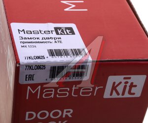 Изображение 5, 77KLO0625 Замок двери HYUNDAI Santa Fe (06-12) задней правой MASTERKIT