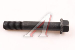 Изображение 2, ZQ151B16100-MX Болт SITRAK HOWO амортизатора переднего нижний (М16x1.5) MOVELEX