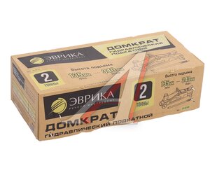 Изображение 3, ER-82105 Домкрат подкатной 2т 135-340мм ЭВРИКА