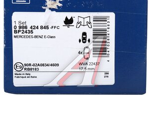 Изображение 6, 0986424845 Колодки тормозные MERCEDES E (W213) задние (4шт.) BOSCH