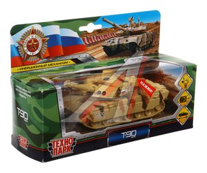 Изображение 4, SB-18-40(SL457) Модель танка Т-90 металлическая (свет,  звук) ТЕХНОПАРК
