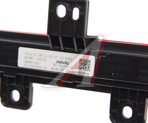 Изображение 3, 4116300XKQ11A Фонарь противотуманный HAVAL F7 задний OE