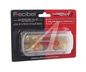 Изображение 2, PB-DB05ANL/MiniANL Дистрибьютор URAL