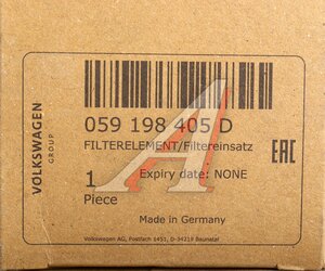 Изображение 3, 059198405D Фильтр масляный AUDI A6 (13-), A7 (15-) (3.0 TDI) OE