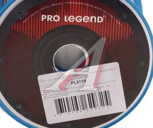 Изображение 3, PL3119 1м. Кабель акустический 25Ga (2х0.16мм) 1м PRO LEGEND