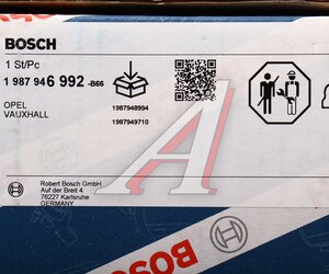 Изображение 9, 1987946992 Комплект ГРМ OPEL Astra F c насосом водяным BOSCH