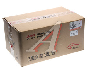 Изображение 4, 3773910Q15XZ-0001 Фонарь задний JAC N56 (16-) левый (12V) OE