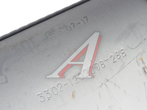 Изображение 2, 3302-1202008-02 Резонатор ГАЗ-3302, 33021 дв.ЗМЗ-402 БАКСАН