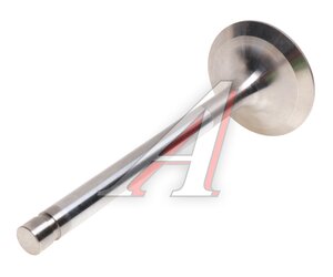 Изображение 2, 236.1007010-В2 Клапан впускной ЯМЗ (большой) ЧАМЗ