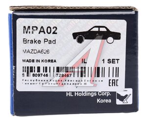 Изображение 6, MPA02 Колодки тормозные MAZDA 626 (87-90) дисковые передние (4шт.) MANDO
