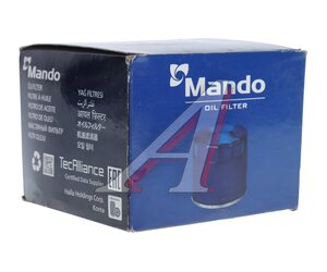 Изображение 5, MMF045155 Фильтр масляный SCANIA 2, 3 series P, G, T MANDO