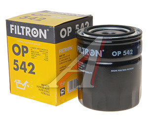 Изображение 2, OP542 Фильтр масляный FORD FILTRON