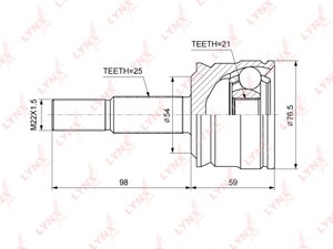 Изображение 2, CO3790 ШРУС внутренний MITSUBISHI Colt (04-) LYNX