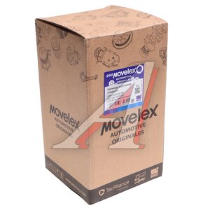 Изображение 5, DZ9114230020-MX Цилиндр сцепления главный SHACMAN SHAANXI MOVELEX